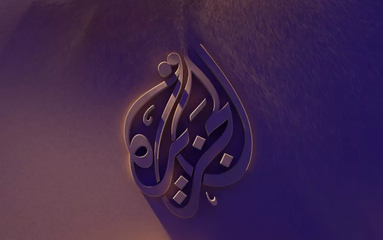 al-jazeera-mubasher-broadcast-idents-hy-motion.jpg