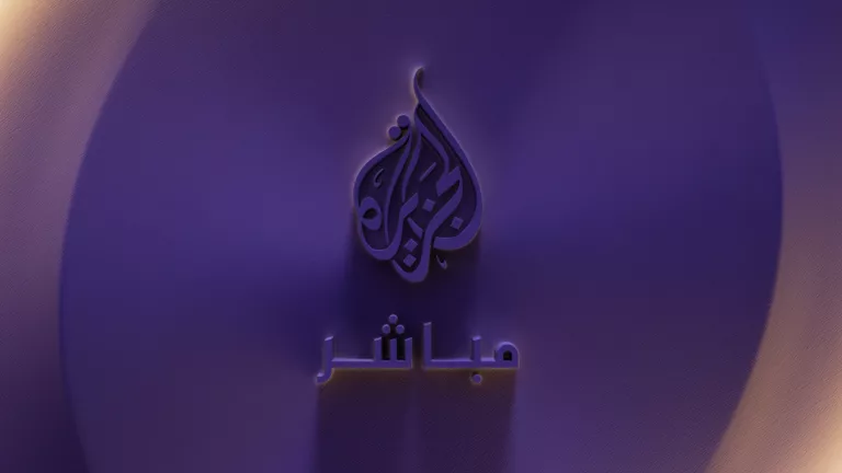 AJM Ident Wave Master 01 0000 Layer 10